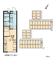 レオパレスＧａｔｅｓＭｉｌｌｓの物件内観写真